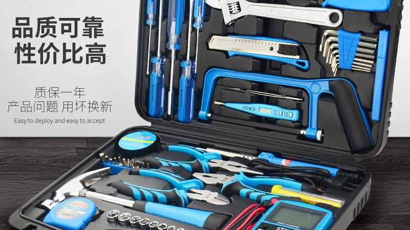 钳工工具与电动工具：如何根据实际需求选择合适的品牌