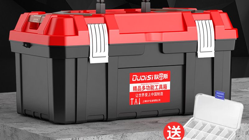 防滑扳手防滑处理，五金工具安全使用的关键
