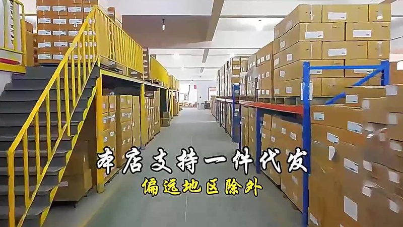 钳工工具与电动工具：批发报价背后的技术考量**
