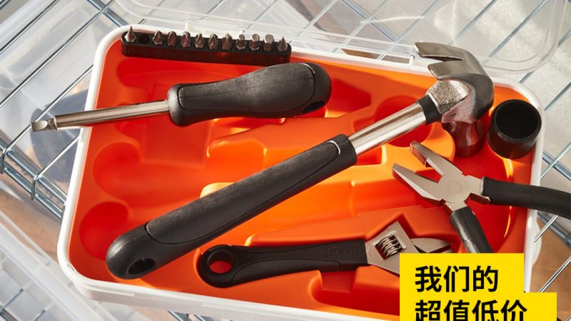 智能测量仪器：采购流程中的关键考量